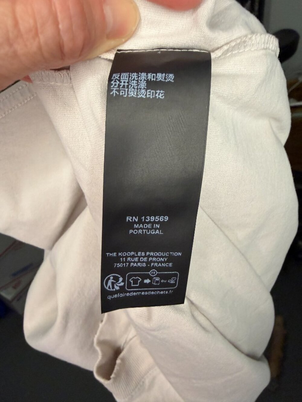 NWT The Kooples Receipt T-Shirt – Sand/White- Men's S/ Women's M- MSRP $195 - Picture 9 of 10